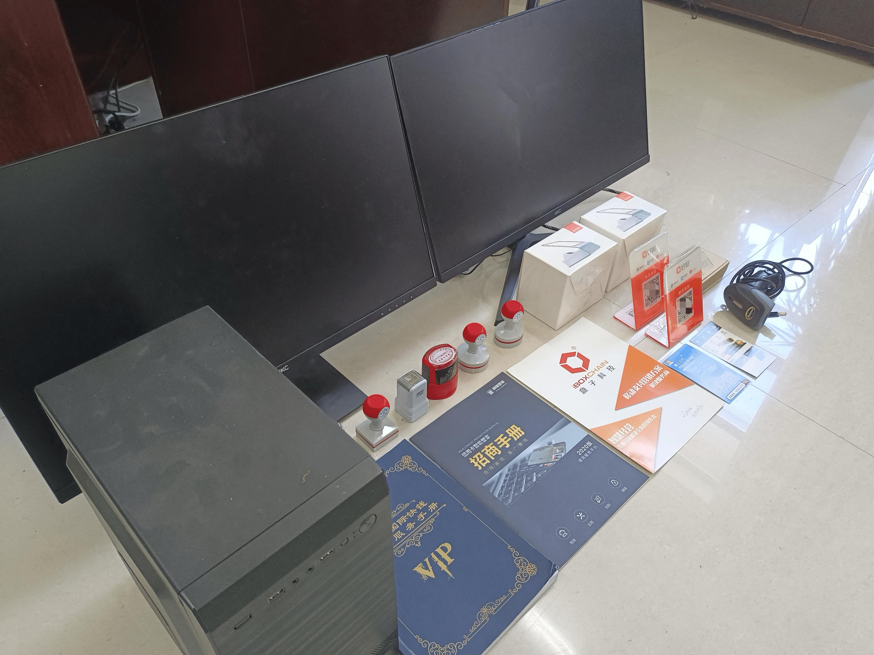 泉州最新医保套现的app方法分析(最方便真实的泉州医保套现的中介需要付刑事责任吗方法)