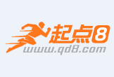 泉州最新联系高价回收药品电话方法分析(最方便真实的泉州怎么找药材收购商联系方式方法)